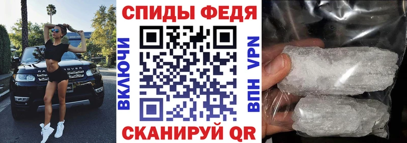 Купить  Саранск  Амфетамин Premium 