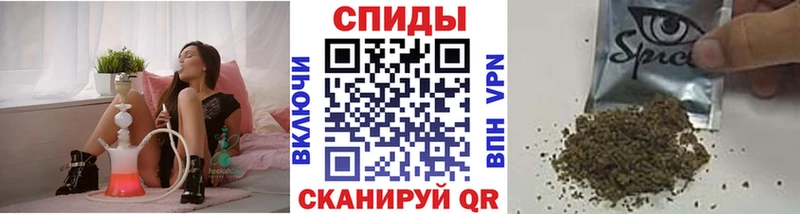 БУТИРАТ 1.4BDO  Купить закладки  Саранск 