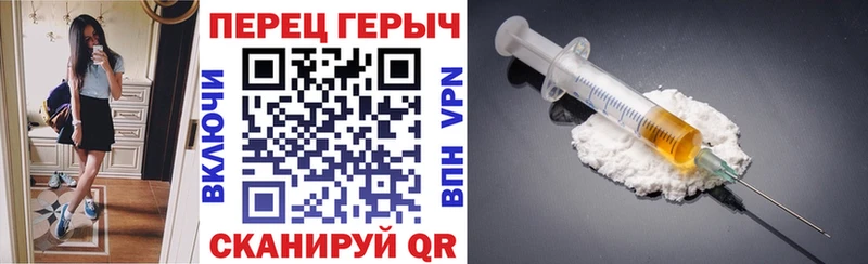 Героин афганец  Купить  Саранск 