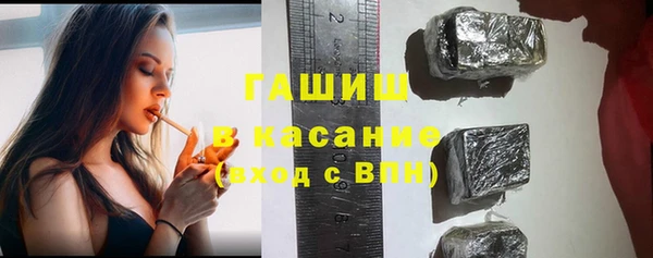 СК Бугульма