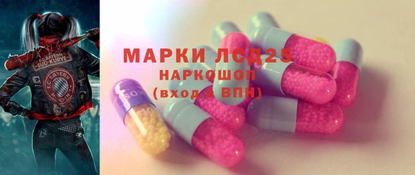 СК Бугульма