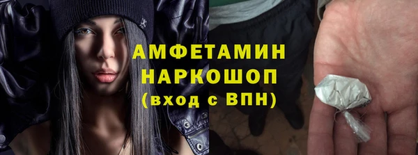 СК Бугульма