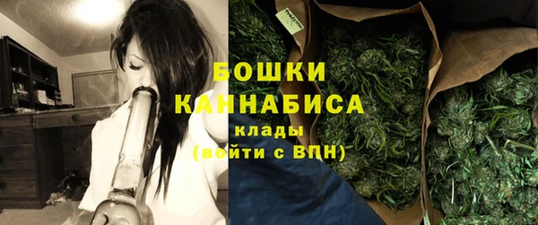 СК Бугульма